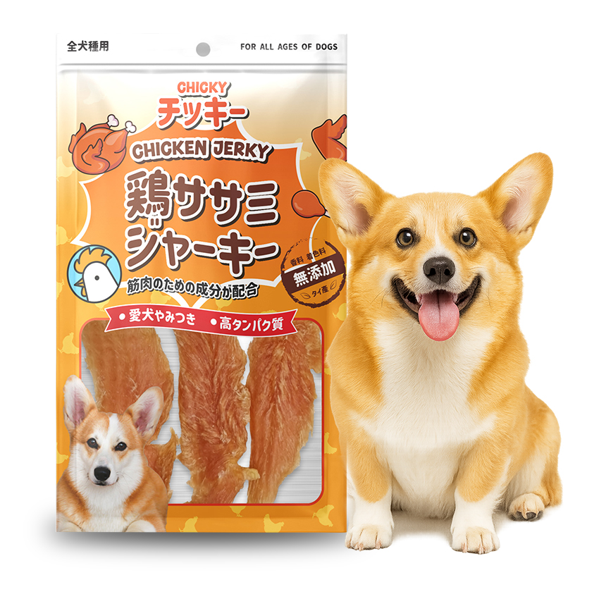 ชิกกี้ เจอร์กี้ Chicky jerky ขนมหมา