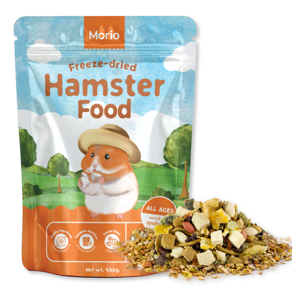 อาหารหนูแฮมสเตอร์ สูตรฟรีซดราย อาหารหนู Morio hamster food Freeze dried อาหารหนูMorio อาหารหนูโมริโอ้