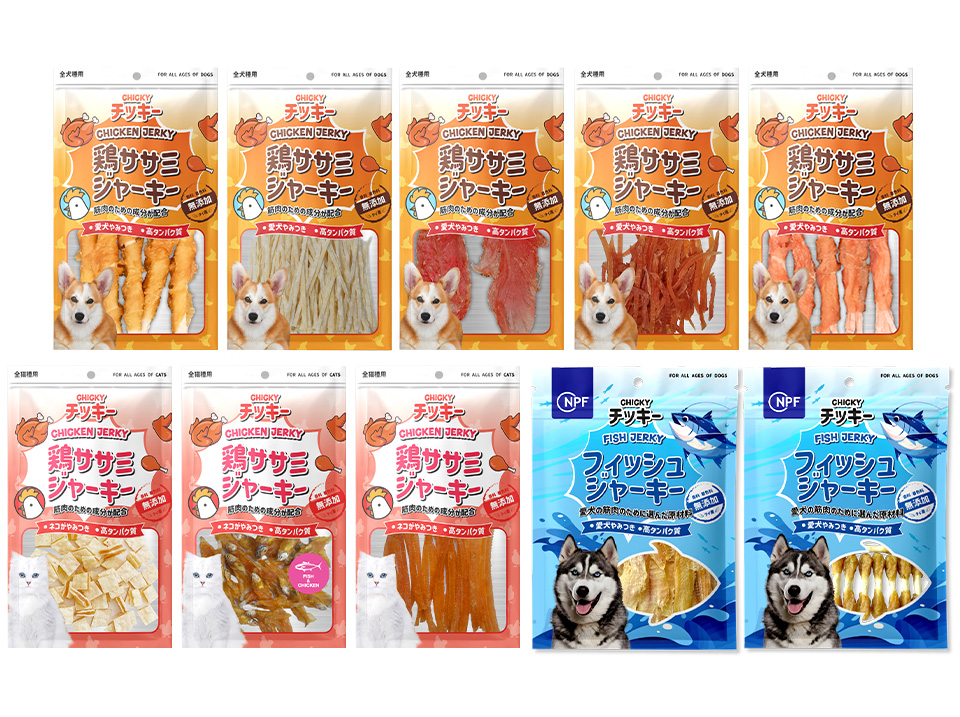 ชิคกี้ เจอร์กี้ chicky jerky ขนมหมา ขนมแมว